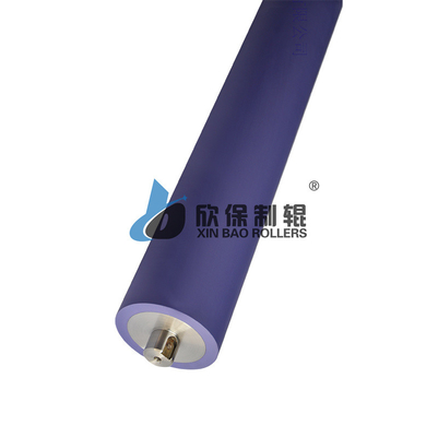 Abrasion Resistance Compression Resistance And Aging Resistance Of Rubber Roller Of High Speed Rotary Machine