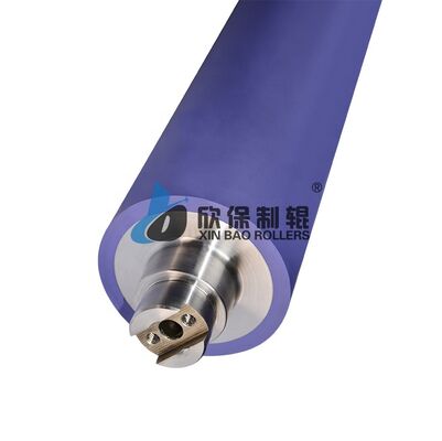 Spot HDB KBA KOMORI RYOBI High-quality Offset Rubber Roller Printing Machine Accessories